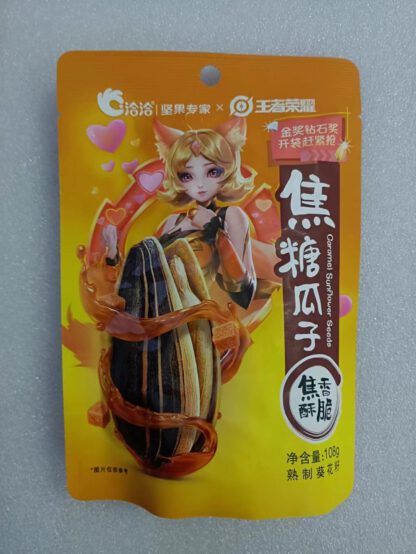 恰恰焦糖瓜子108g